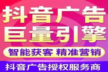 SEM托管代运营案例：优化用户体验策略