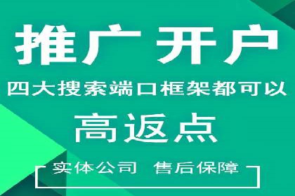 微博信息流算法解析与应用