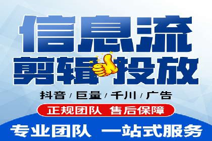 百度竞价个人账户开户案例：创意广告策略助力业务发展